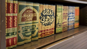 The Role of the Quran in Daily Life: Spiritual and Practical Guidance